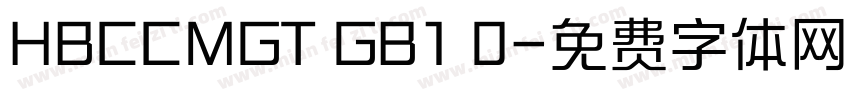 HBCCMGT GB1 0字体转换